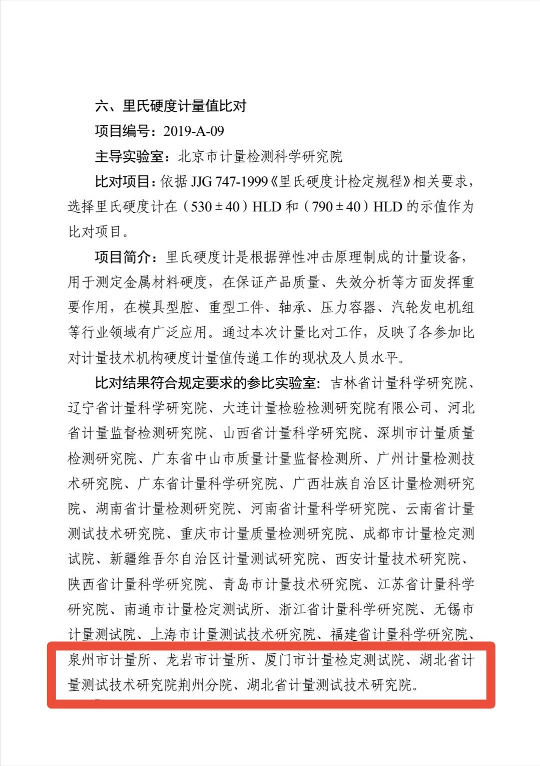 IE������е��ͼƬ��ȫ����ʾ