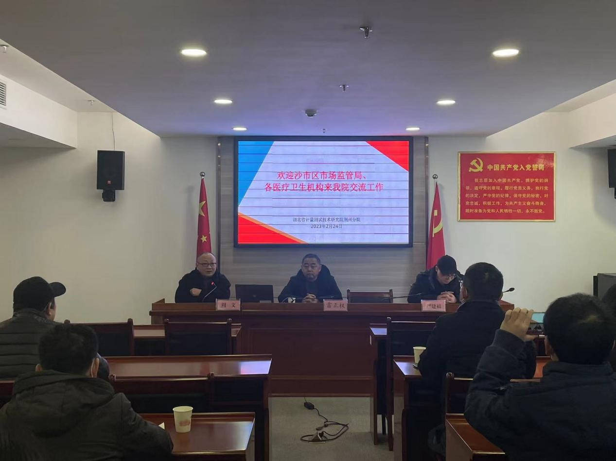 IE浏览器中点击图片可全屏显示 IE浏览器中点击图片可全屏显示