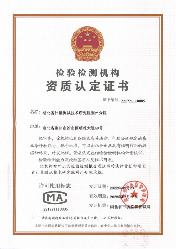 IE浏览器中点击图片可全屏显示 IE浏览器中点击图片可全屏显示