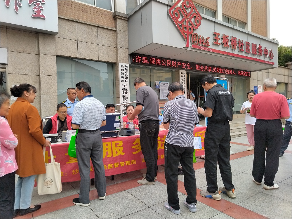 IE浏览器中点击图片可全屏显示 IE浏览器中点击图片可全屏显示