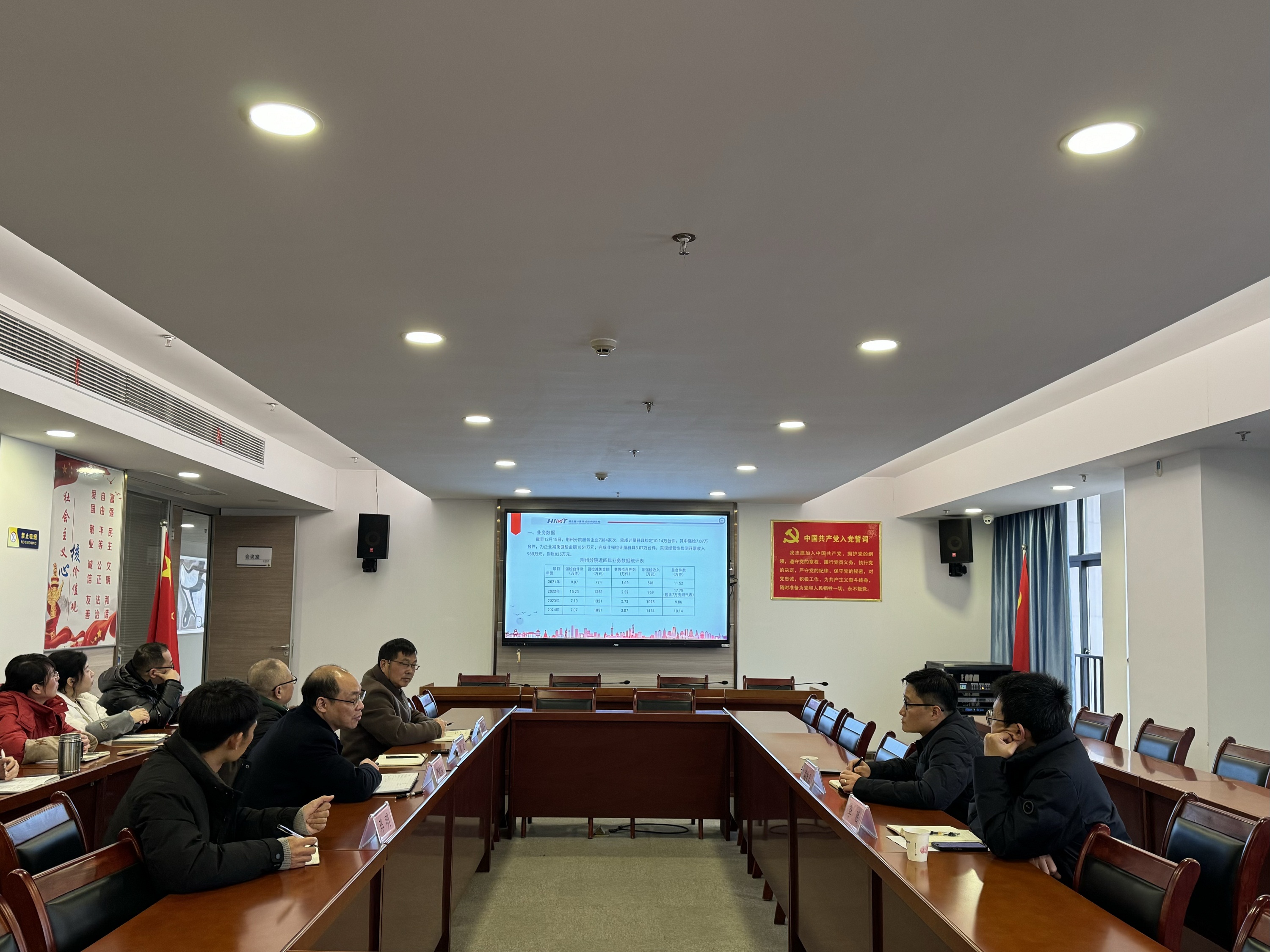 IE浏览器中点击图片可全屏显示 IE浏览器中点击图片可全屏显示