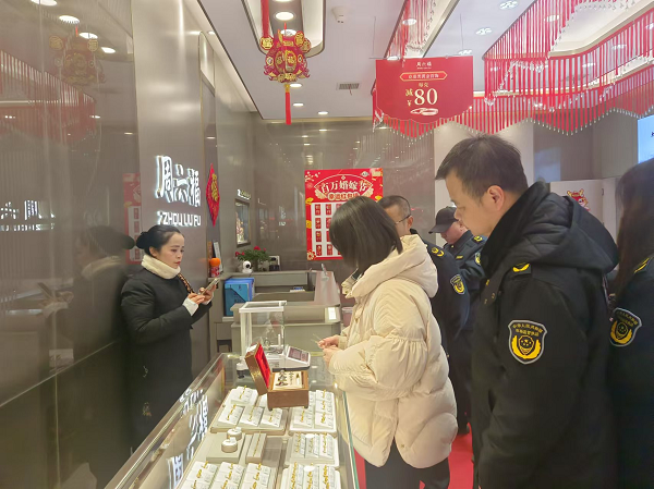 IE浏览器中点击图片可全屏显示 IE浏览器中点击图片可全屏显示
