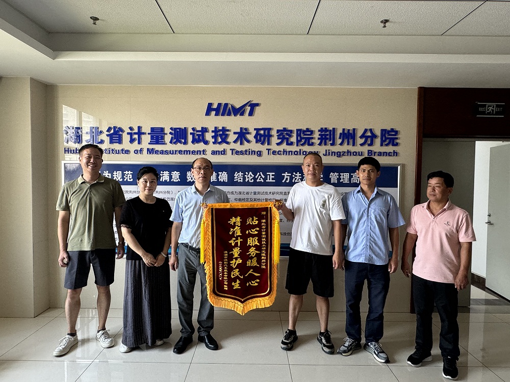 IE浏览器中点击图片可全屏显示 IE浏览器中点击图片可全屏显示